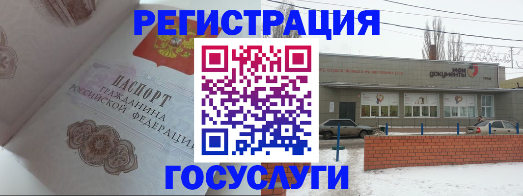 пропишу в квартире в Кашире