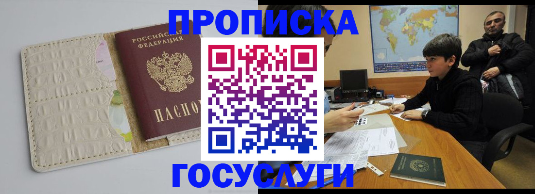 форма 3 в Кашире